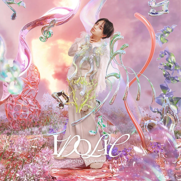 【先着特典】中島健人／IDOLIC＜CD+DVD＞（初回限定盤A)［Z-16811］20251029