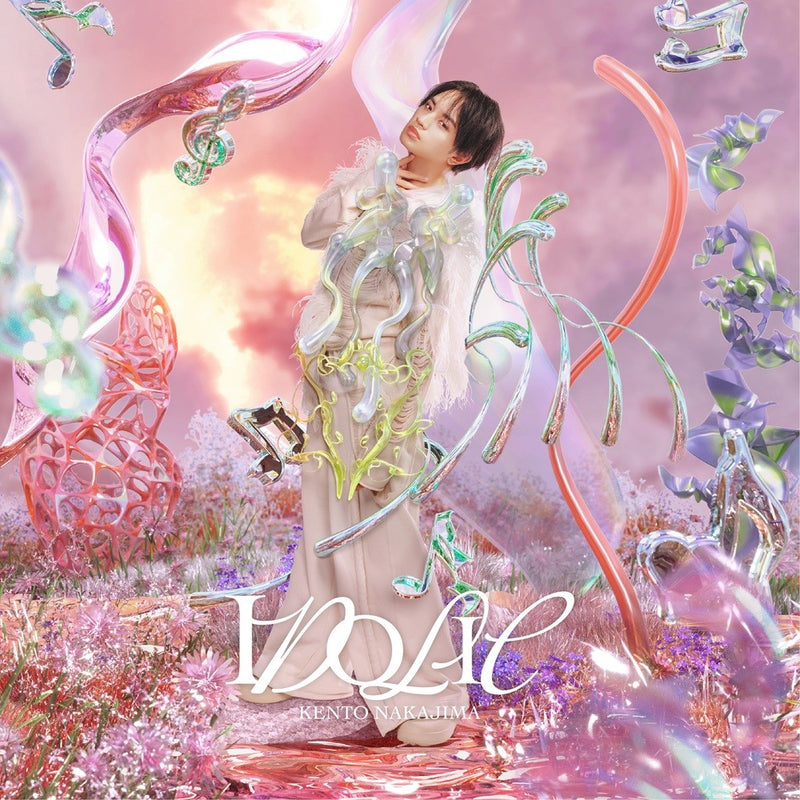 【先着特典】中島健人／IDOLIC＜CD+Blu-ray＞（初回限定盤A)［Z-16811］20251029