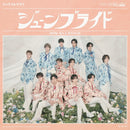 【先着特典】SHOW-WA & MATSURI／ジューンブライド＜CD＞（SHOW-WA盤)［Z-17036］20260429