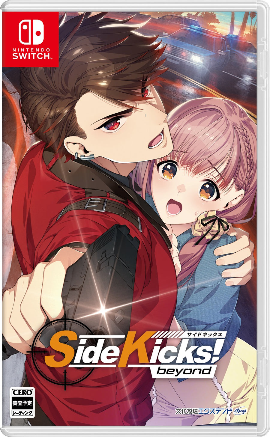 Side Kicks! beyond WonderGOO特典CD付 WonderGOOオリジナル特典】Side Kicks! beyond<Switch>20250605