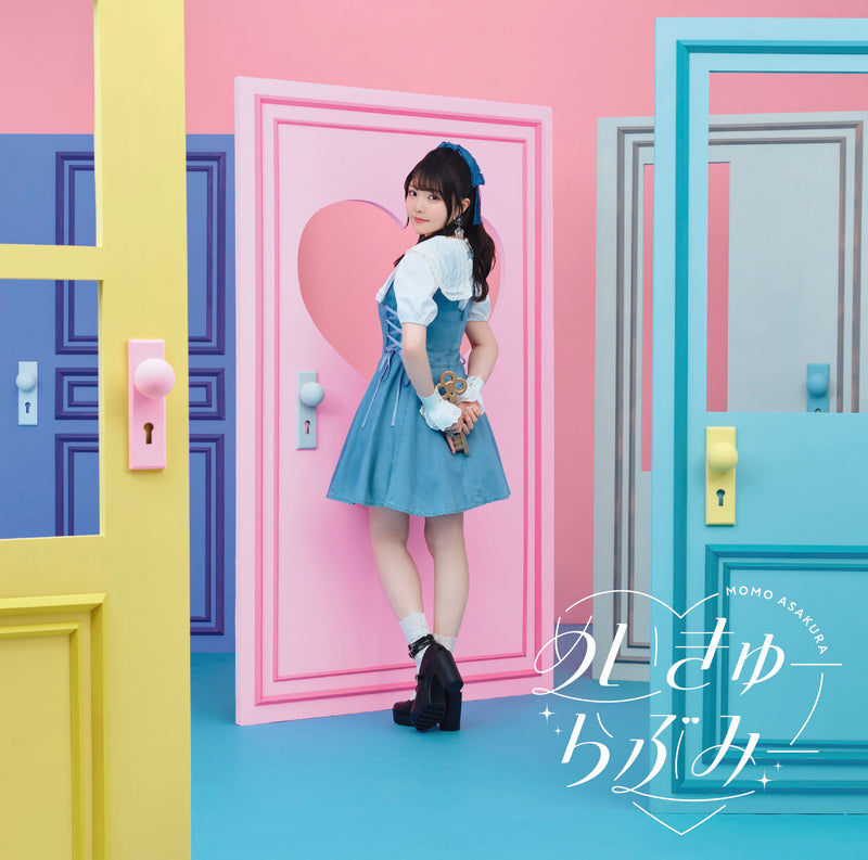 【オリジナル特典】麻倉もも／めいきゅーらぶみー＜CD＋Blu-ray＞（初回生産限定盤)［Z-16649］20250730