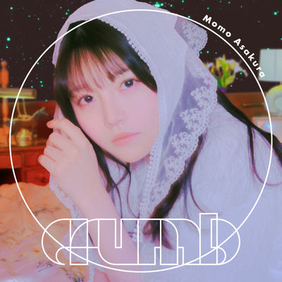 【オリジナル特典】麻倉もも／crumb＜CD＞（初回仕様限定盤)［Z-17059］20260429