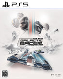 スター・ウォーズ：ギャラクティック・レーサー＜PS5＞20261007