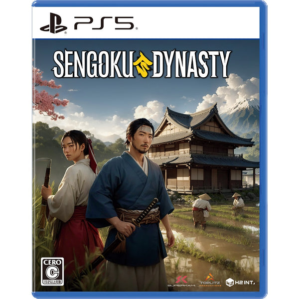 Sengoku Dynasty＜PS5＞20250918