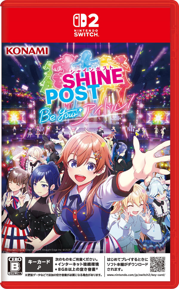 シャインポスト Be Your アイドル！＜Switch 2＞20250605