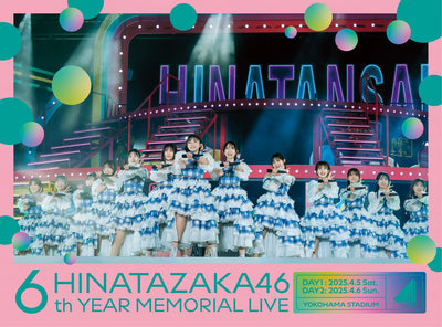 【オリジナル特典】日向坂46／6周年記念MEMORIAL LIVE 〜6回目のひな誕祭〜 in 横浜スタジアム -DAY1 & DAY...