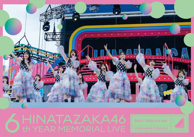 日向坂46／6周年記念MEMORIAL LIVE 〜6回目のひな誕祭〜 in 横浜スタジアム -DAY1-＜2DVD＞（通常盤DVD)...