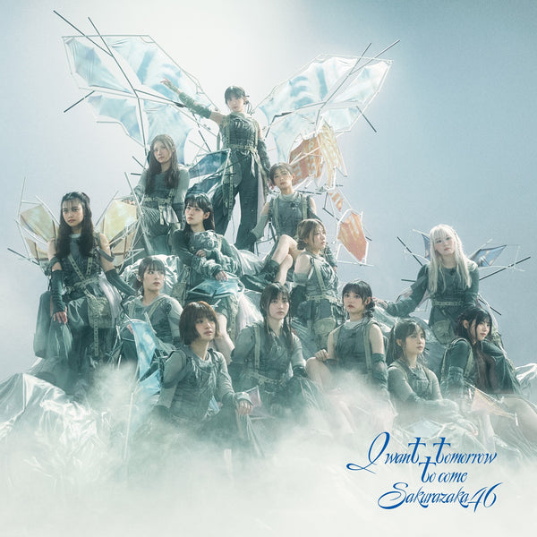 【オリジナル特典】櫻坂46／I want tomorrow to come＜CD+Blu-ray＞（初回仕様限定盤 TYPE-D)［Z-15969］20241023
