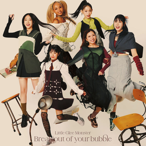 【先着特典】Little Glee Monster／Break out of your bubble＜CD＞（通常盤)［Z-15965］20241113