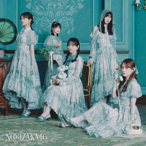 オリジナル特典】乃木坂46／ネーブルオレンジ＜CD＞（通常盤)［Z