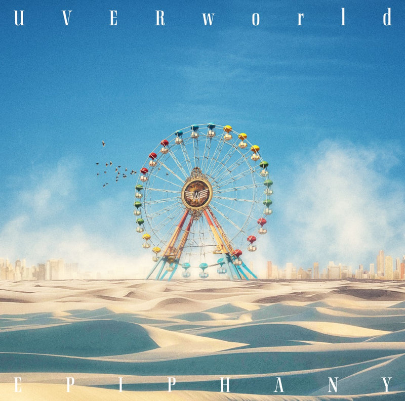 【新品未開封】UVERworld EPIPHANY CD+DVD+BOXセット UVERworld EPIPHANY 初回生産限定版B Blu-ray BOX セット｜Yahoo