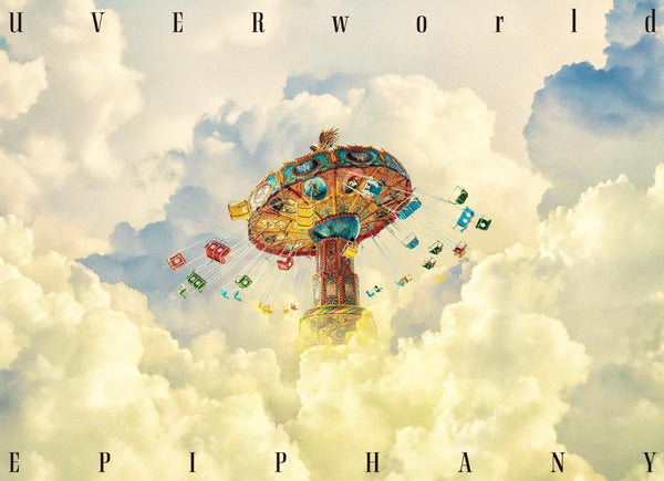 【先着特典】UVERworld／EPIPHANY＜CD+DVD＞（初回生産限定盤（TYPE-A）)［Z-16636］20250702