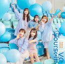 【オリジナル特典】日向坂46／Love yourself!＜CD+Blu-ray＞（初回仕様限定盤 TYPE-C)［Z-16526］20250521