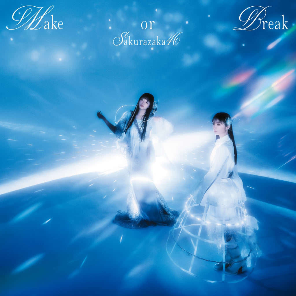 ViViD CD 未開封 セット Dear Take off SHIN CD