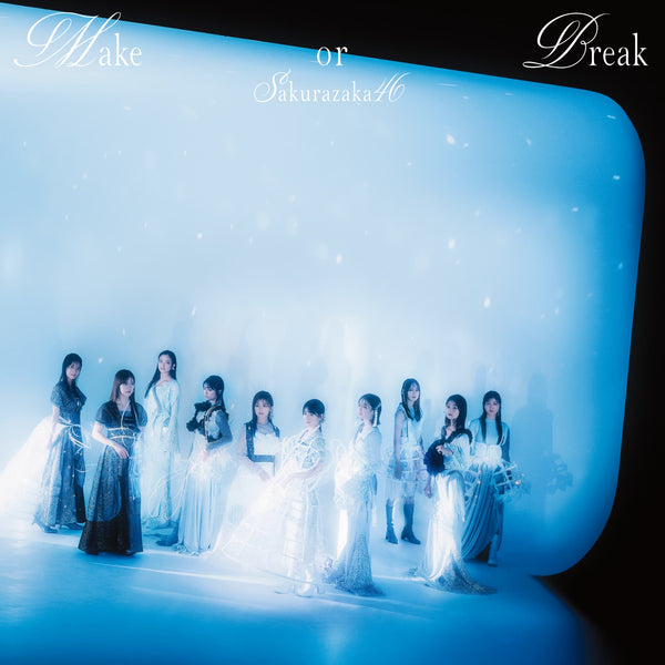 櫻坂46 Make or Break 187枚 Amazon.co.jp: Make or Break (通常盤) (特典なし): ミュージック