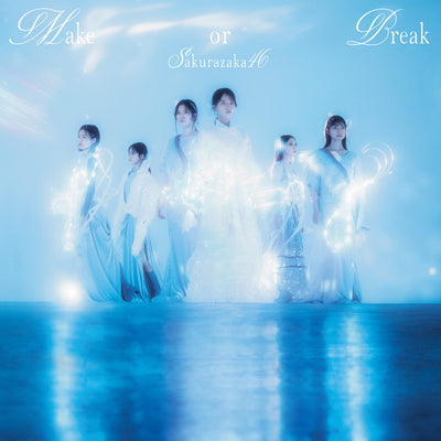【オリジナル特典】櫻坂46／Make or Break＜CD＞（通常盤)［Z-16603］20250625