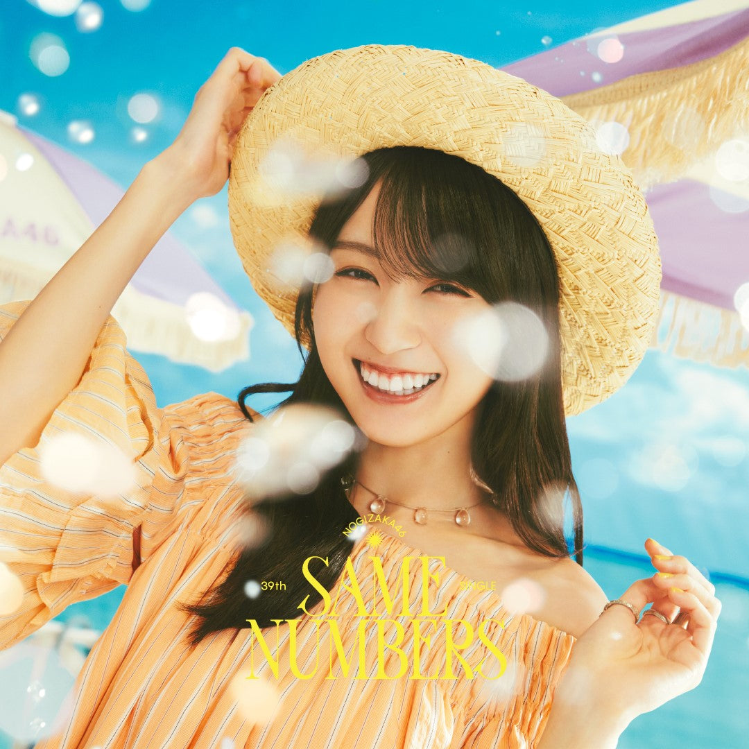 乃木坂46／Same numbers