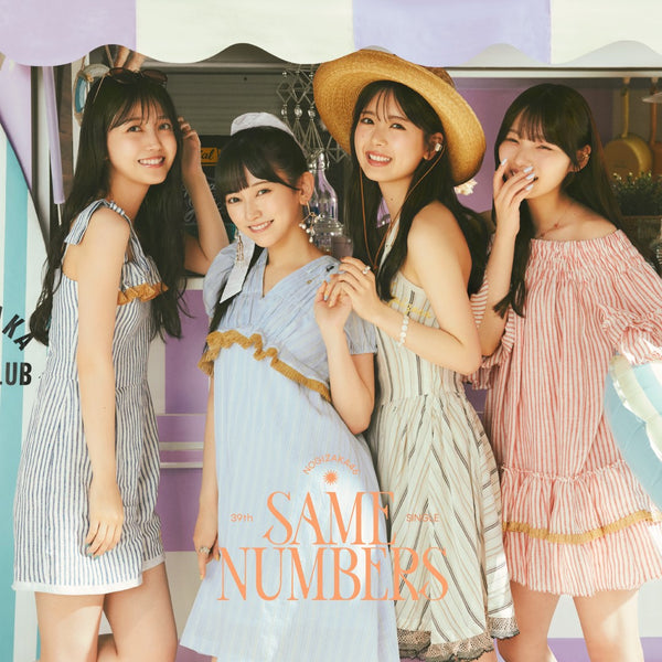 乃木坂46