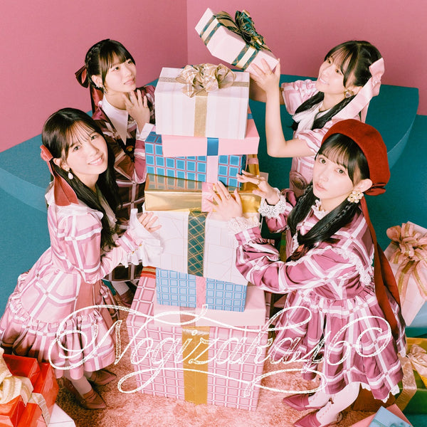 乃木坂46CDまとめ売り オリジナル特典】乃木坂46／ビリヤニ＜CD＞（通常盤)［Z-16854］20251126