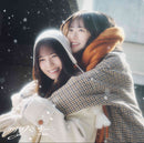 【オリジナル特典】日向坂46／クリフハンガー＜CD+Blu-ray＞（初回仕様限定盤 TYPE-B)［Z-16928］20260128