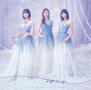【オリジナル特典】乃木坂46／最後に階段を駆け上がったのはいつだ？＜CD+Blu-ray＞（初回仕様限定盤 Type-B)［Z-17041］20260408