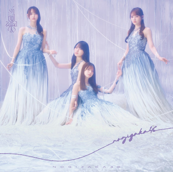 乃木坂46
