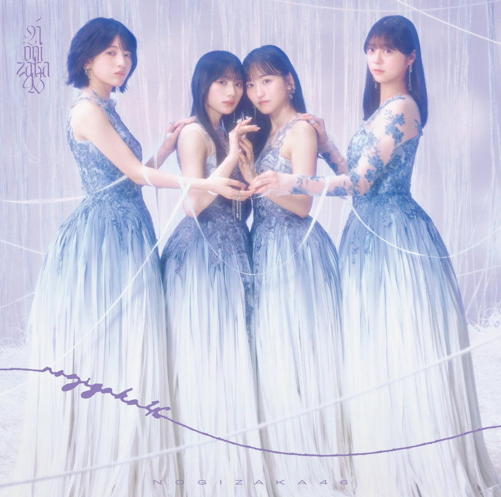 ボイスプリント／ヴィクトリー　日本盤CD オリジナル特典】乃木坂46／最後に階段を駆け上がったのはいつだ？＜CD