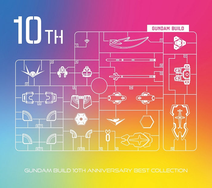 V.A.／『「ガンダムビルドシリーズ」10周年BEST Collection』＜3CD＞（初回仕様限定盤)20231129