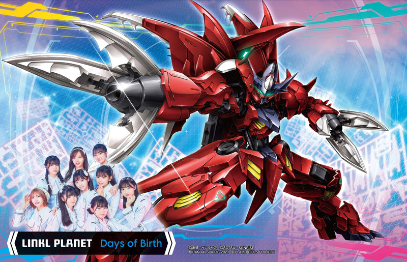 【先着特典】LINKL PLANET／アニメ「ガンダムビルドメタバース」EDテーマ「Days of Birth」＜CD+Blu-ray+プラモデル＞（ガンプラ付/完全生産限定盤)［Z-15002］20240320