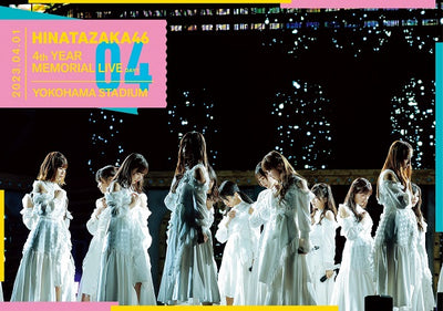 日向坂46／日向坂46 4周年記念MEMORIAL LIVE ～4回目のひな誕祭～ in 横浜スタジアム -DAY1-＜Blu-ray...