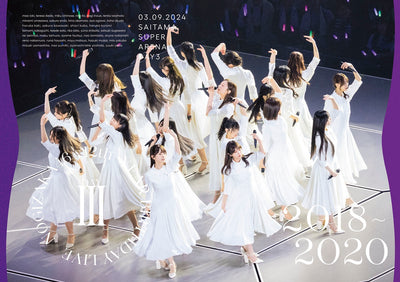 乃木坂46／12th YEAR BIRTHDAY LIVE　DAY3＜Blu-ray＞（通常盤Blu-ray)20250212