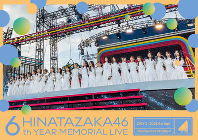 日向坂46／6周年記念MEMORIAL LIVE 〜6回目のひな誕祭〜 in 横浜スタジアム -DAY2-＜Blu-ray＞（通常盤B...