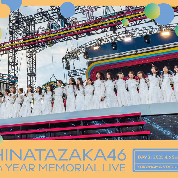 【完全盤｜DVD】日向坂46 / 6回目のひな誕祭 in 横浜スタジアム Amazon.co.jp: 6周年記念MEMORIAL LIVE ～6回目のひな誕祭～ in