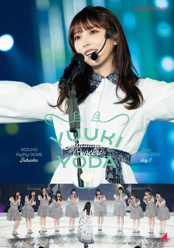 乃木坂46／YUUKI YODA GRADUATION CONCERT　DAY1＜2DVD＞（通常盤)20251001