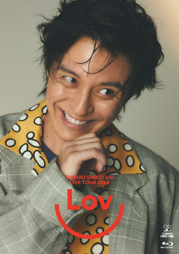 渋谷すばる／渋谷すばる LIVE TOUR 2024「Lov U」＜Blu-ray＞（通常盤)20250528