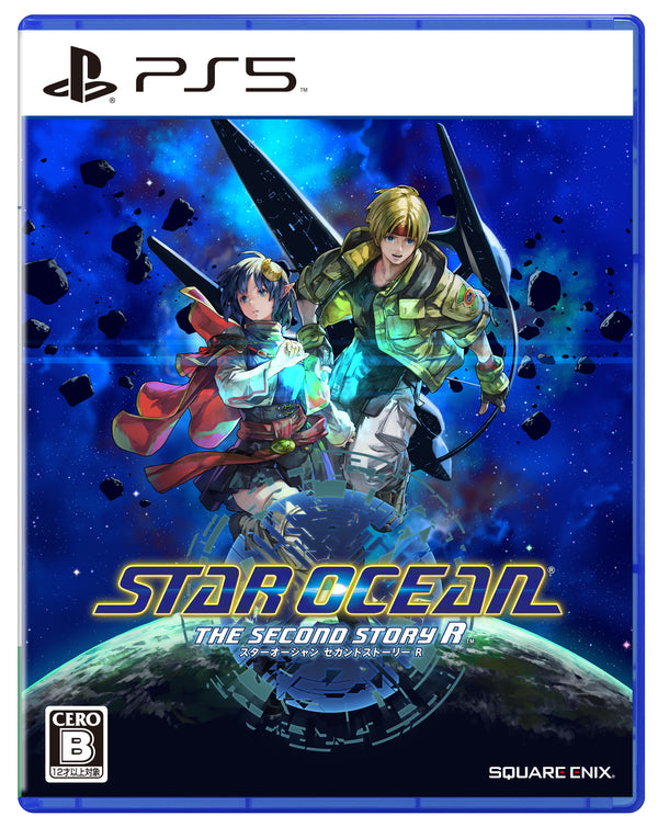 STAR OCEAN（スターオーシャン） THE SECOND STORY R＜PS5＞20231102
