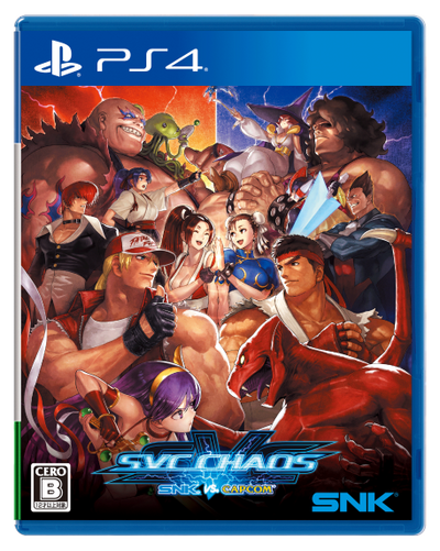 SNK VS. CAPCOM SVC CHAOS＜PS4＞20241121