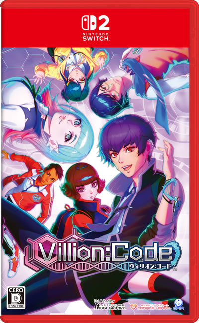 Villion:Code＜Switch 2＞20260625