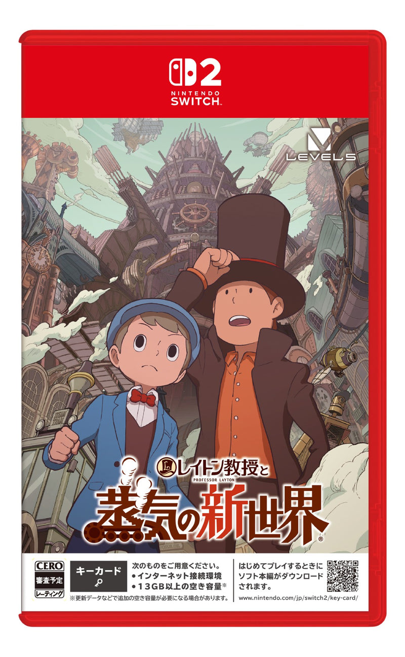 オリトク