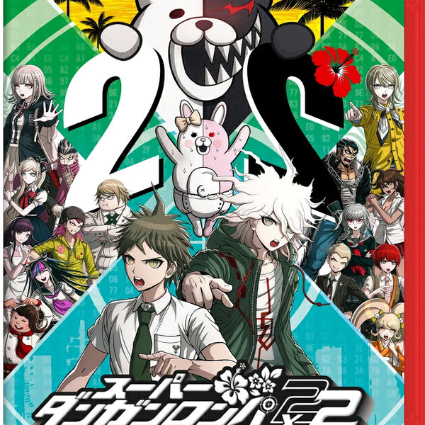スーパーダンガンロンパ2×2