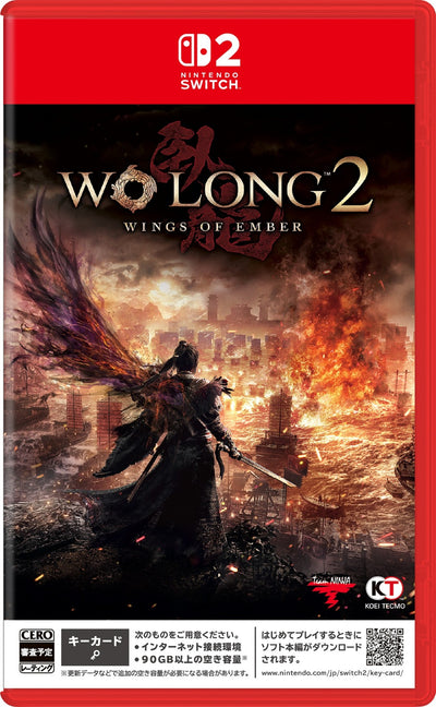 【WonderGOOオリジナル特典】Wo Long 2: Wings of Ember＜Switch 2＞20270304