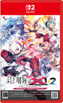 【アキュラ＆ROROセット】白き鋼鉄のX 1+2 デュアルコレクション Nintendo Switch 2 Edition＜Switch 2＞20260709