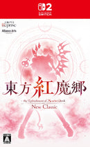 【WonderGOOオリジナル特典】東方紅魔郷：New Classic　〜 the Embodiment of Scarlet Devil.＜Switch 2＞20261217