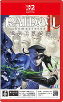 RAIDOU Remastered: 超力兵団奇譚＜Switch 2＞20250619