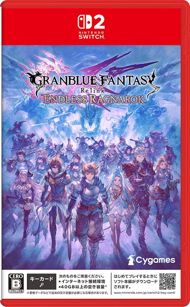 【WonderGOOオリジナル特典（ランスロット・ジークフリート セット）】GRANBLUE FANTASY: Relink - Endless Ragnarok＜Switch 2＞20260709