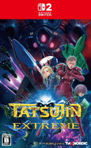 TATSUJIN EXTREME（DLC同梱）＜Switch 2＞20260730