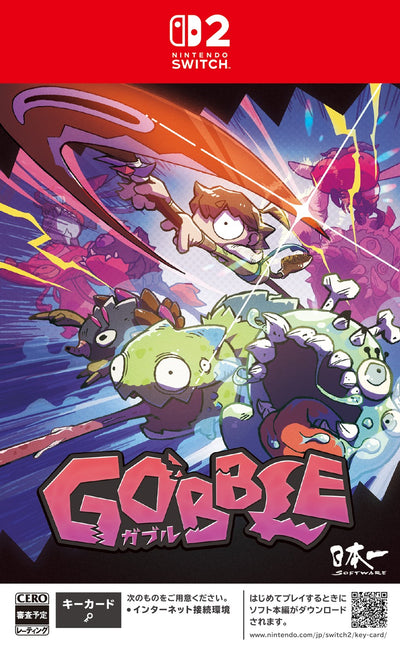 【WonderGOOオリジナル特典】GOBBLE＜Switch 2＞20260924
