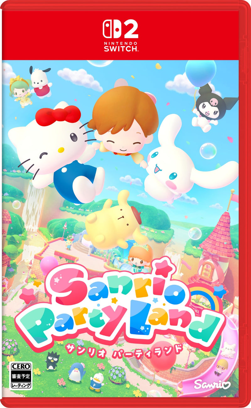 オリトク