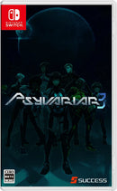 サイヴァリア3 通常版＜Switch＞20260521