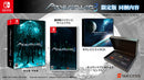 【WonderGOOオリジナル特典】サイヴァリア3 限定版＜Switch＞20260521